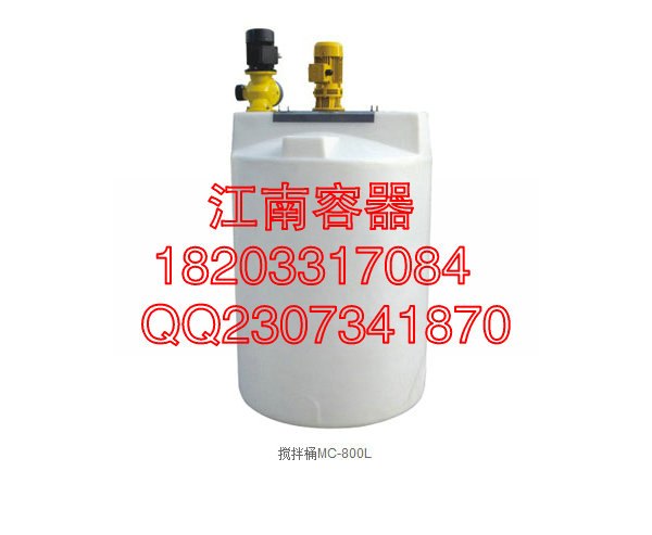 山西江南塑胶优质搅拌桶批发
