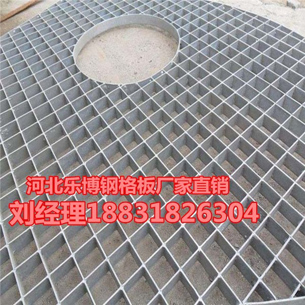 贵州插接网格板贵阳镀锌异型钢格板厂家加工定做