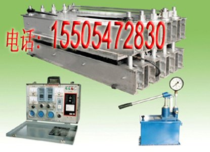 DGLJL800×1000水冷式橡胶硫化机山西陕西河津大同