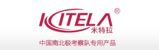 贵阳空气能价格/贵阳智宇机电