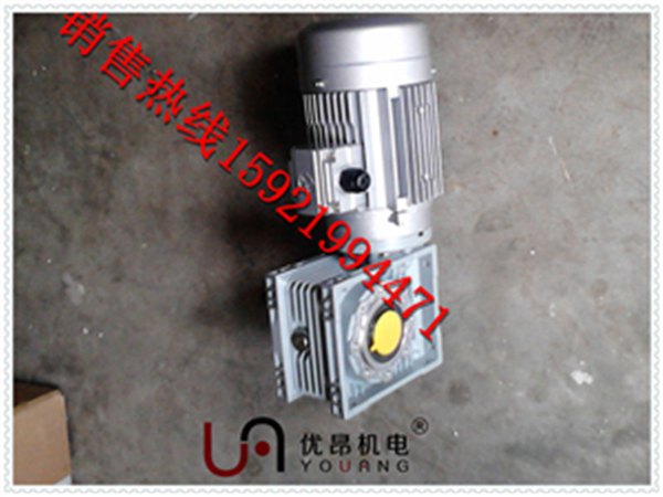 承德滚涂机械常用NMRV075-40立式涡轮减速电机交货快捷
