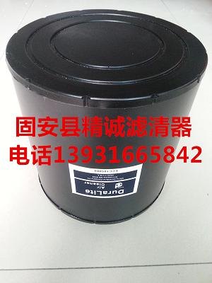 供应替代强鹿空气滤芯ECC105004