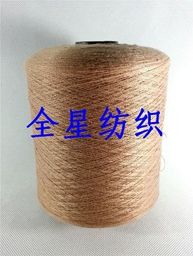 导电纱丨触控纱触屏纱丨iphone导电纱线丨触屏手套纱