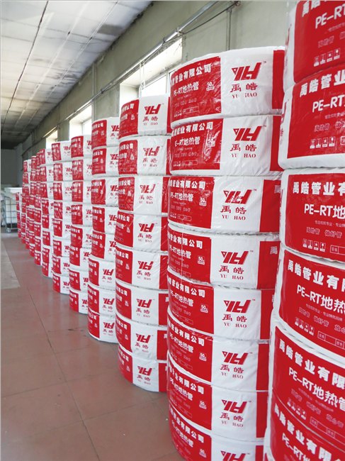 供应沈阳禹皓地热管1620地暖管PERT地热管