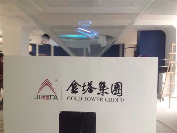 新疆立体成像  全息成像  无缝投影  视频融合