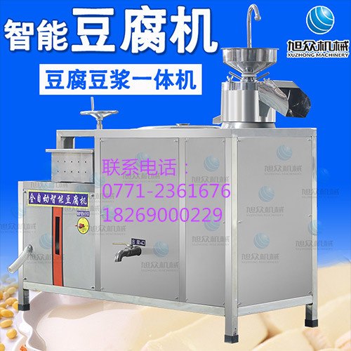 百色XZ-100全自动豆腐机 智能豆腐机 食堂豆腐机