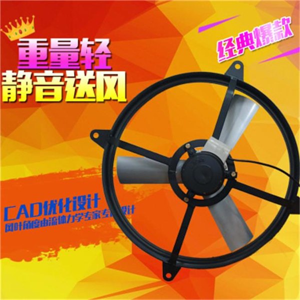 上海德东东玛FA50-4-350W单相圆形窗式强力排风扇风量大方形风扇
