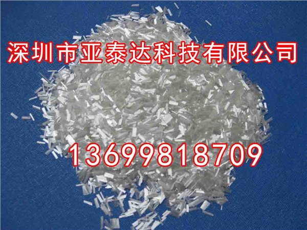 玻璃纤维短切纱在水泥中的用途