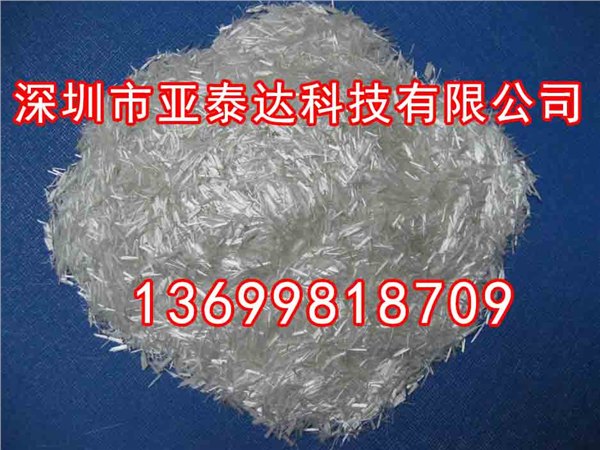 玻璃纤维短切丝成分