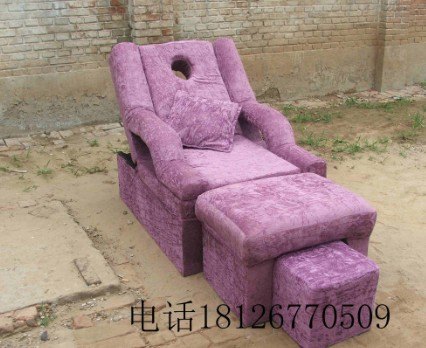 增城休闲沙发设计