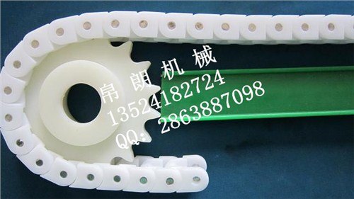 沈阳塑料链条厂家哪家好帛朗品牌