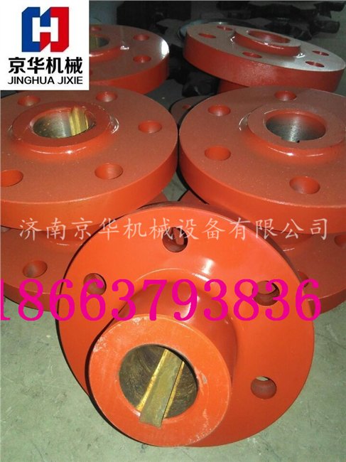 30T刮板输送机电机对轮 销式联轴器 铸铁材质