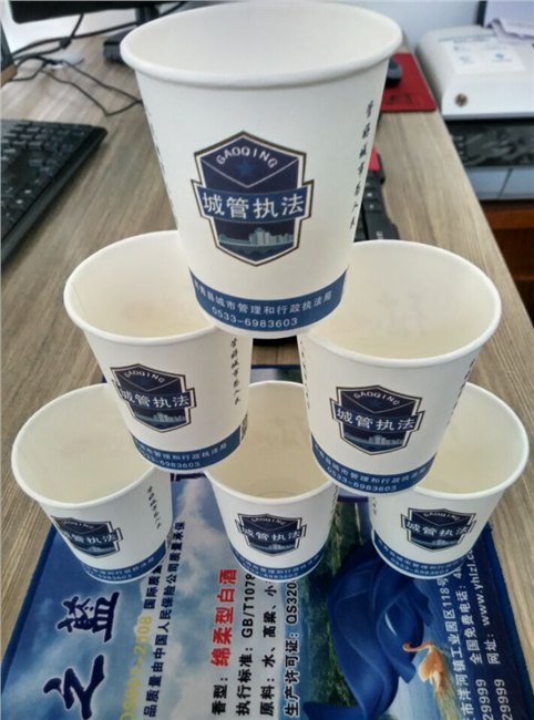 纸杯 纸碗 手提袋 抽纸 太星纸塑包装