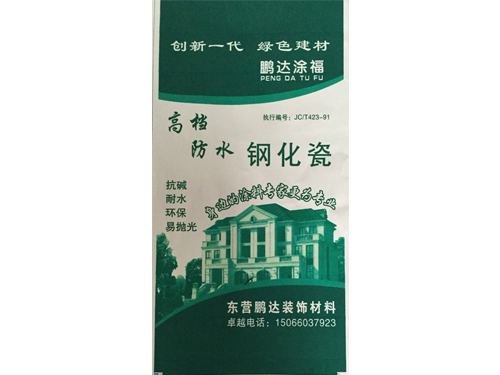 彩印编织袋生产厂家供应 塑料编织袋 PP蛇皮袋