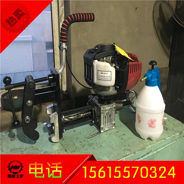 轨道用NGZ-31型内燃钢轨钻孔机 质量好的钻孔机
