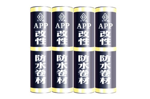 温州防水卷材十大厂家 塑性体APP改性沥青防水卷材