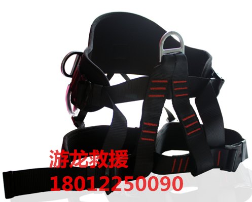 高空作业安全带保险带半身安全带