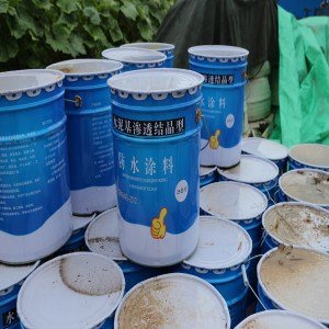 景县环通橡塑]RGJS水泥基渗透结晶特供