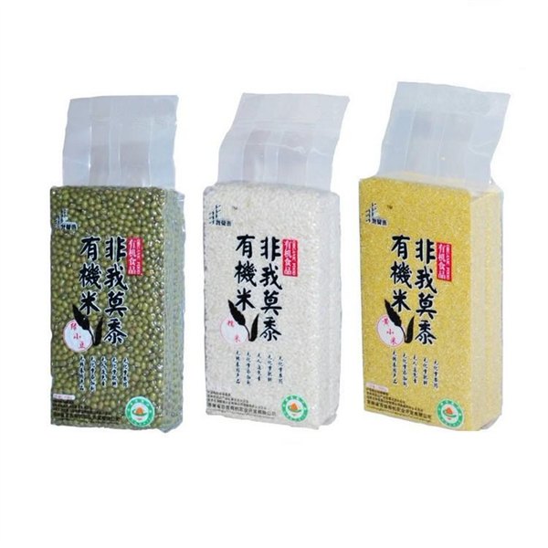 河南调味品铝箔包装袋厂家