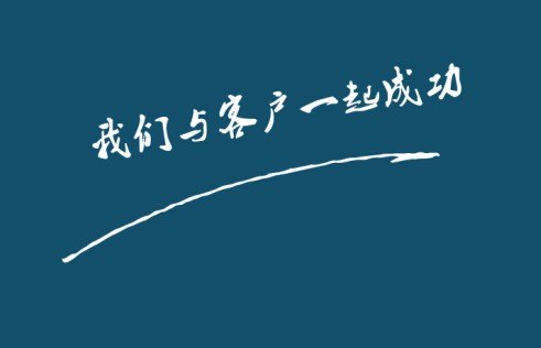 山东青岛到昆明物流公司