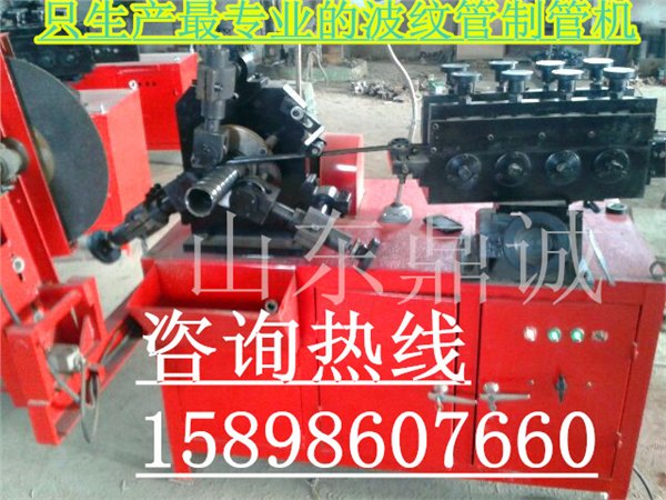 生产预应力金属螺旋管制管机 无级变速制管机