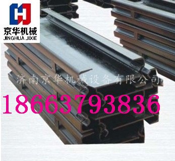 150C铸造刮板机中部槽 耐磨中部槽 矿用溜槽