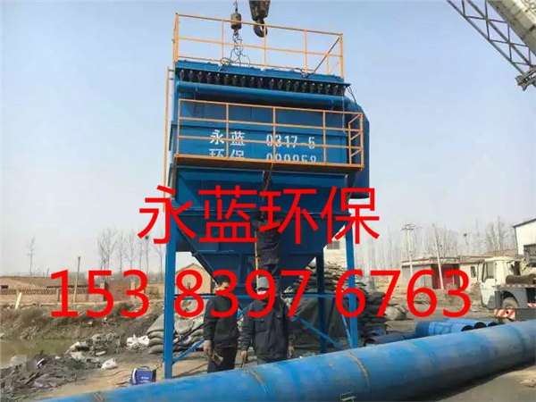 泰安大气污染治理建材厂锅炉除尘设备