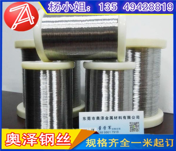 304不锈钢编织线，东莞不锈钢线