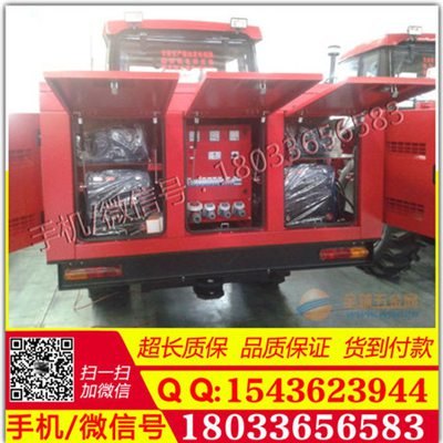 四轮车发电电焊机两用机价格   拖拉机驱载双弧焊机价格 