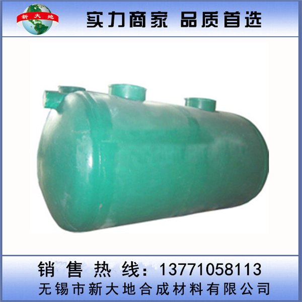 环保地埋式污水处理设备玻璃钢化粪池厂家