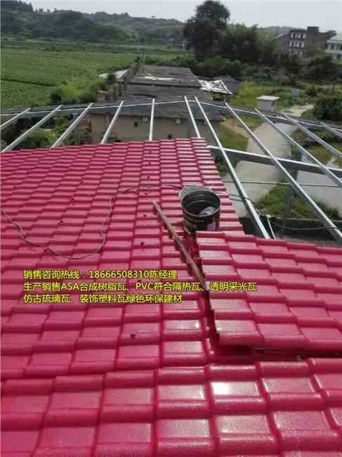 汕尾海丰旅游农庄建设用树脂瓦厂家