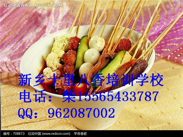 鱼片瓦罐面香菇排骨瓦罐面猪肚瓦罐面培训