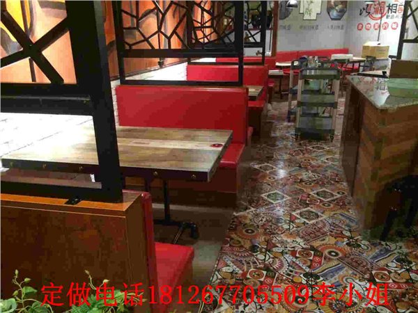 广州萝岗区花都区咖啡厅沙发批发价格