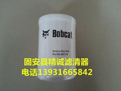 供应替代山猫液压油滤芯6661248