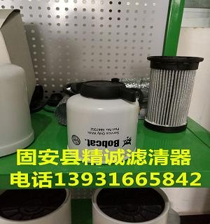 供应替代山猫油水分离器滤芯6667352