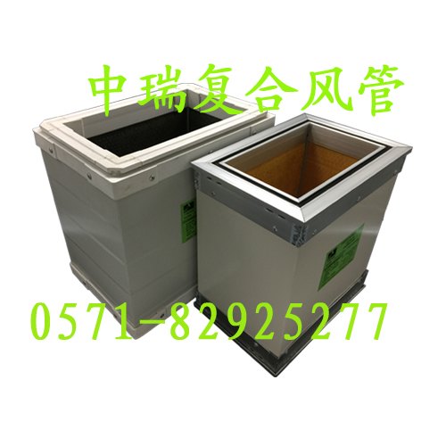 供应不燃抗菌双面彩钢板复合风管
