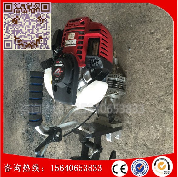 钢轨钻孔机销售内燃钻孔机大型养路机械