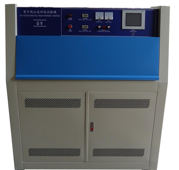 郑州PVC塑料紫外线老化检测