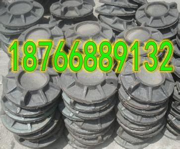 矿用柱鞋 单体液压支柱柱鞋