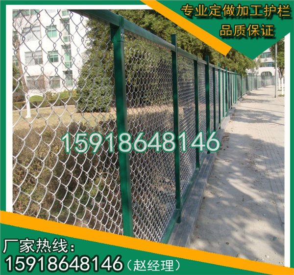 汕头小区球场体育场护栏网 广州勾花网厂家 热镀锌勾花网