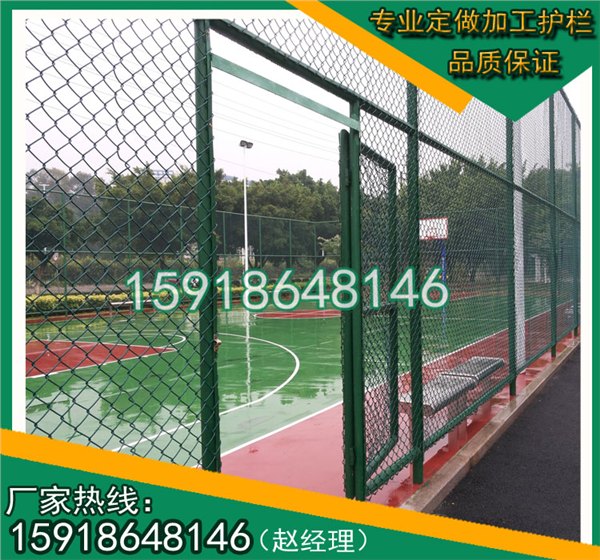 海口学校运动体育勾花网球场围网 三亚组装体育场护栏
