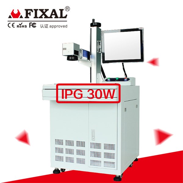 奉化电机菲克苏FX-320 柜式光纤激光打标机
