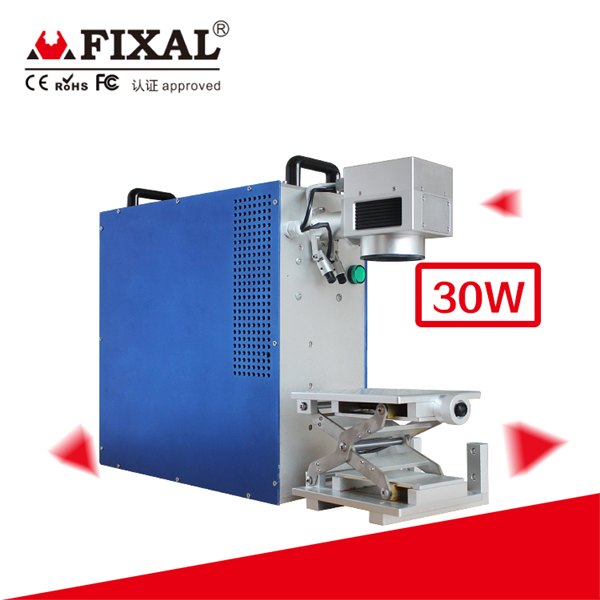 奉化手表菲克苏FX-22B 便携式光纤激光打标机