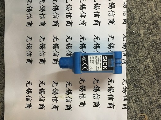 无锡信商科技有限公司优惠供应德国施克SICK