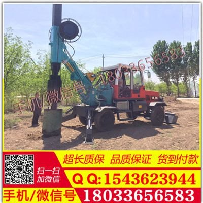 液压打桩机 旋挖钻机厂家 螺旋打桩机价格