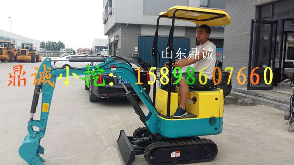 生产直销0.8T小型挖掘机 微型挖掘机厂家