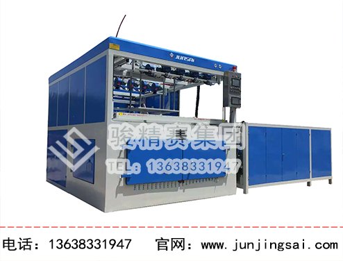 儿童玩具外壳制造机器 厚板材吸塑设备 骏精赛集团降价回馈
