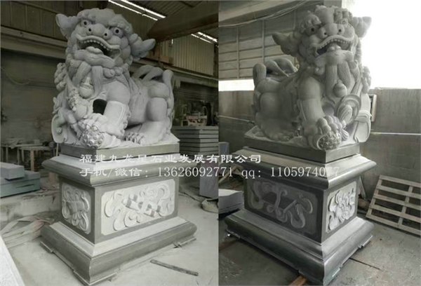寺庙石雕狮子 石雕潮汕狮 香港汇丰狮雕塑