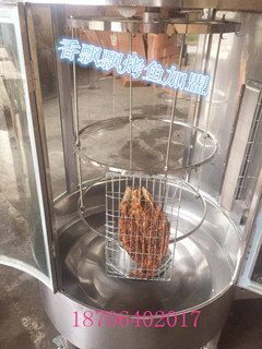 加盟香飘飘醉炉烤鱼具有长远发展力