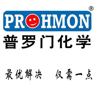 供兰州膨润土和甘肃有机改性膨润土厂家